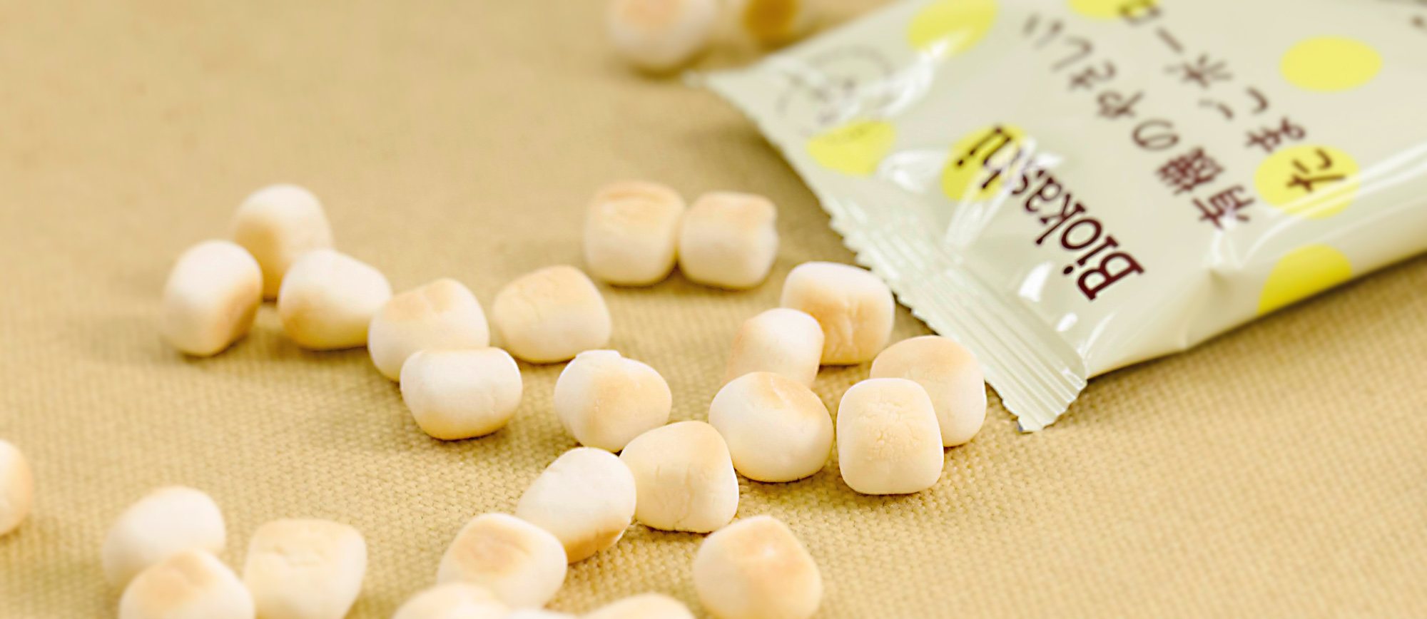 オーガニック 有機 たまごボーロ