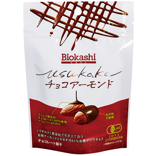 Biokashi　USUKAKE　チョコアーモンド