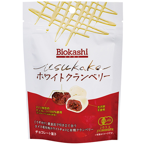 Biokashi　USUKAKE　ホワイトクランベリー
