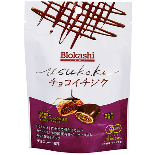 Biokashi　USUKAKE　チョコイチジク